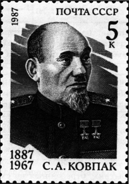 Рассмотрите изображение и выполните задание 8. Заполните пропуск в